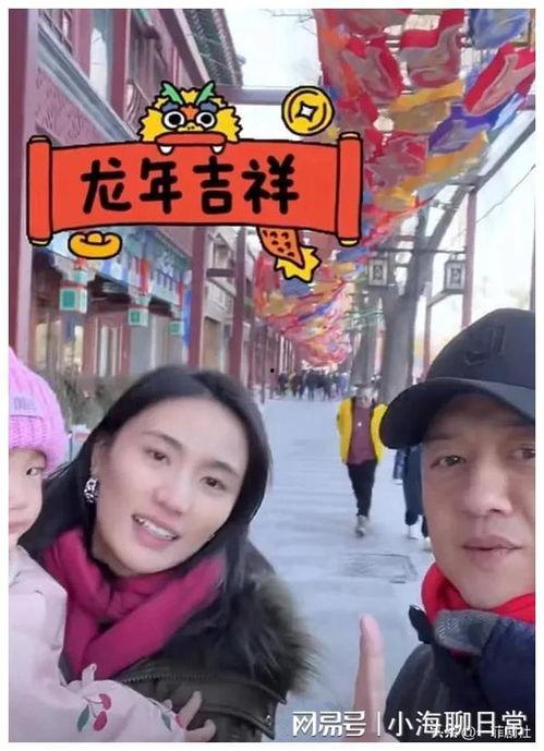 娱乐圈吃瓜爆料团子