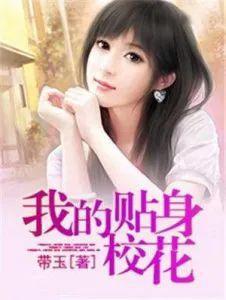 娱乐吃瓜酱网文小说推荐,跟随娱乐吃瓜酱，畅游奇幻娱乐世界