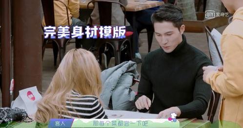 娱乐圈吃瓜熊婶,揭秘熊婶的吃瓜传奇