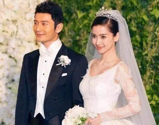 娱乐圈夫妇吃瓜微博