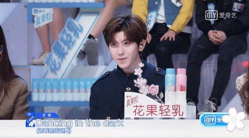 娱乐影综吃瓜酱儿,揭秘娱乐圈幕后故事