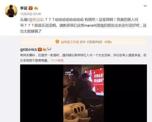 娱乐吃瓜直播号怎么弄的,轻松打造热门直播间的秘诀