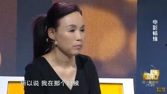 娱乐吃瓜君张予戈