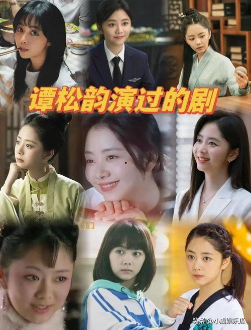 娱乐圈吃瓜连续剧,揭秘明星们的“吃瓜”大戏