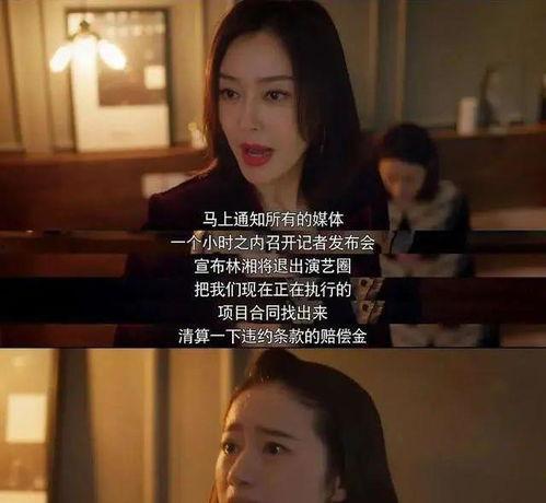 吃瓜娱乐头像女,揭秘吃瓜娱乐头像女生的魅力风采