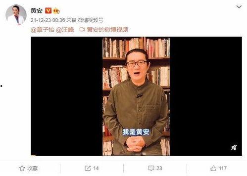 吃瓜群众在线爆料免费观看视频,吃瓜群众独家爆料，免费观看热门视频攻略大公开！