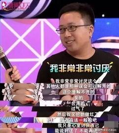 娱乐圈吃瓜杨迪于正