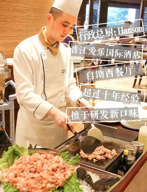 一线吃瓜 娱乐圈 晋江,娱乐圈风云变幻，晋江文坛再掀热潮