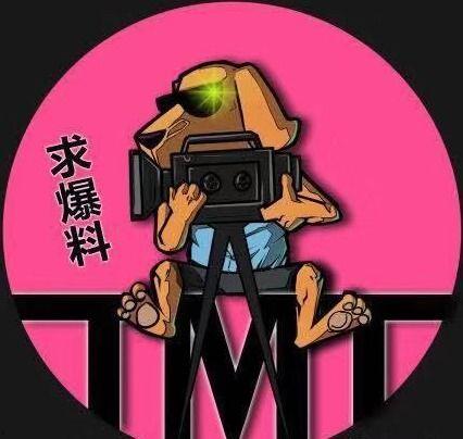 娱乐吃瓜骗局曝光