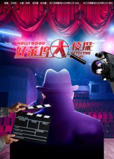 影视娱乐吃瓜合集下载百度云