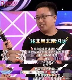 娱乐圈吃瓜杨迪于正