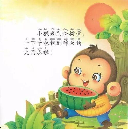 娱乐吃瓜小故事大全集下载,揭秘娱乐圈幕后趣闻