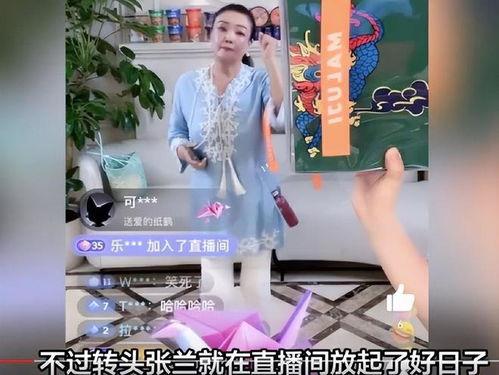 粤语吃瓜直播间爆料娱乐圈,粤语吃瓜直播间揭秘娱乐圈幕后风云