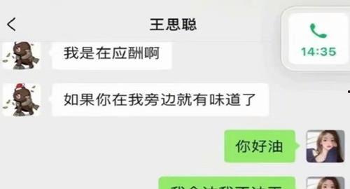 娱乐吃大瓜小程序下载,一键下载，畅享明星八卦盛宴