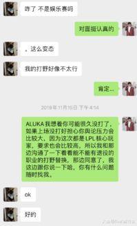 娱乐吃大瓜小程序下载,一键下载，畅享明星八卦盛宴